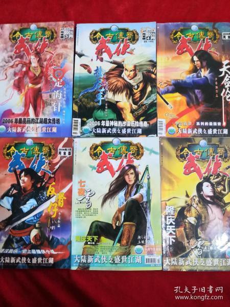 发现乐趣,尽在学校oa办公系统用什么好?红迪网