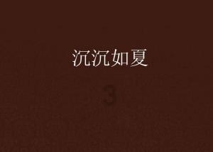 深圳坪山去驻马店火车怎么坐-最全面的有问必答平台