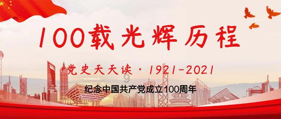 腊月20都是谁的生日-专业问答平台