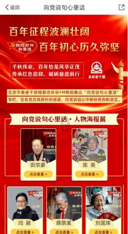 明朝,清朝各统治多少年?- 明星问题解答 咨询平台